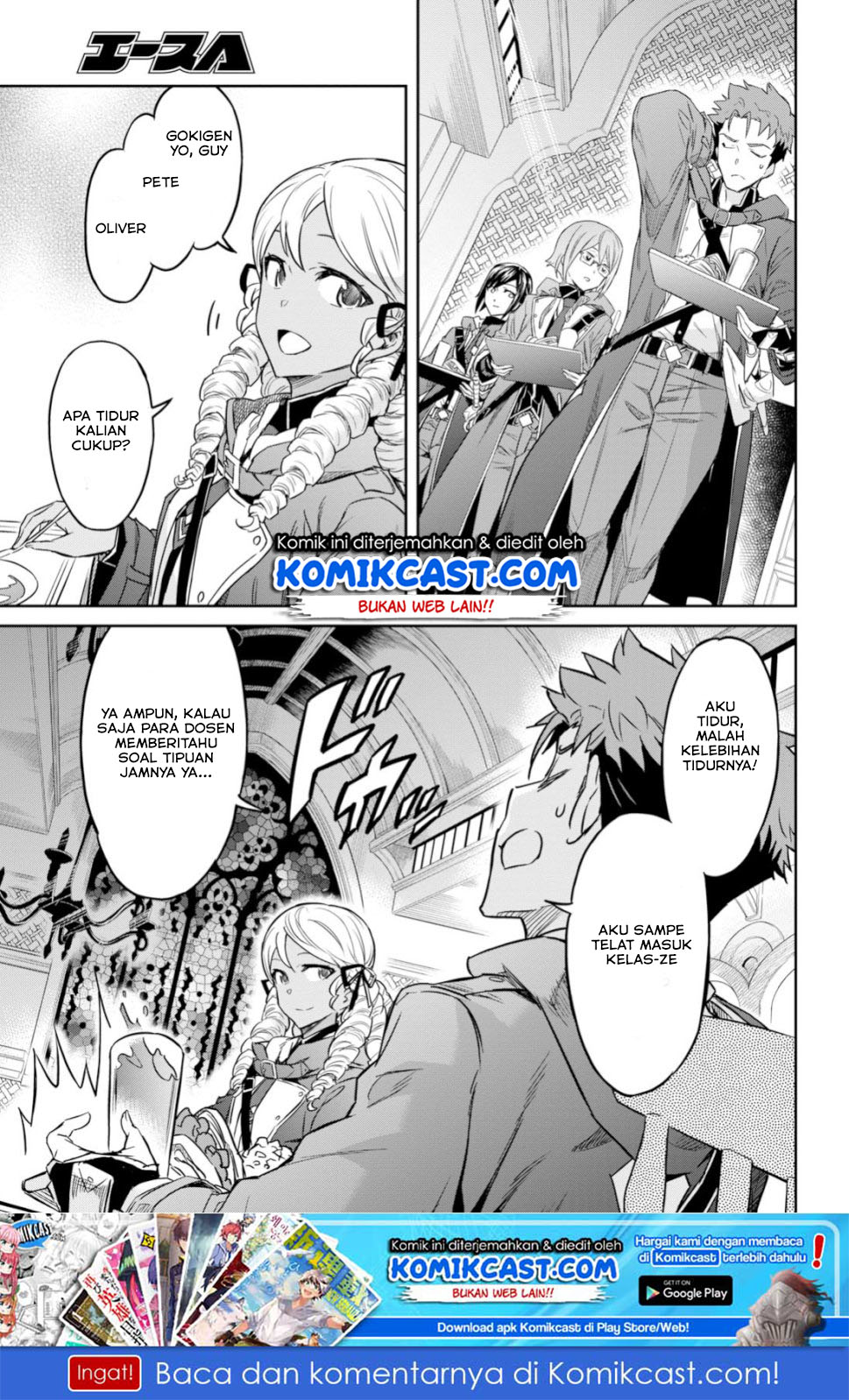 Nanatsu No Maken Ga Shihai Suru chapter 2